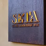 Seta 3* Bellagio